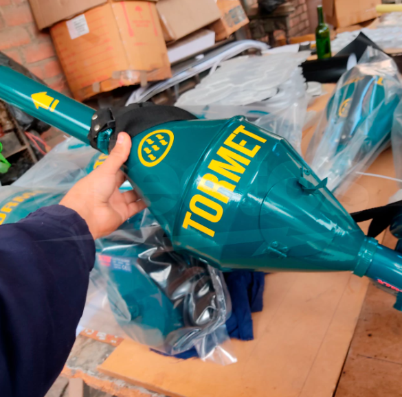 Lanza Confeti Eléctrico de mano para Papel para eventos